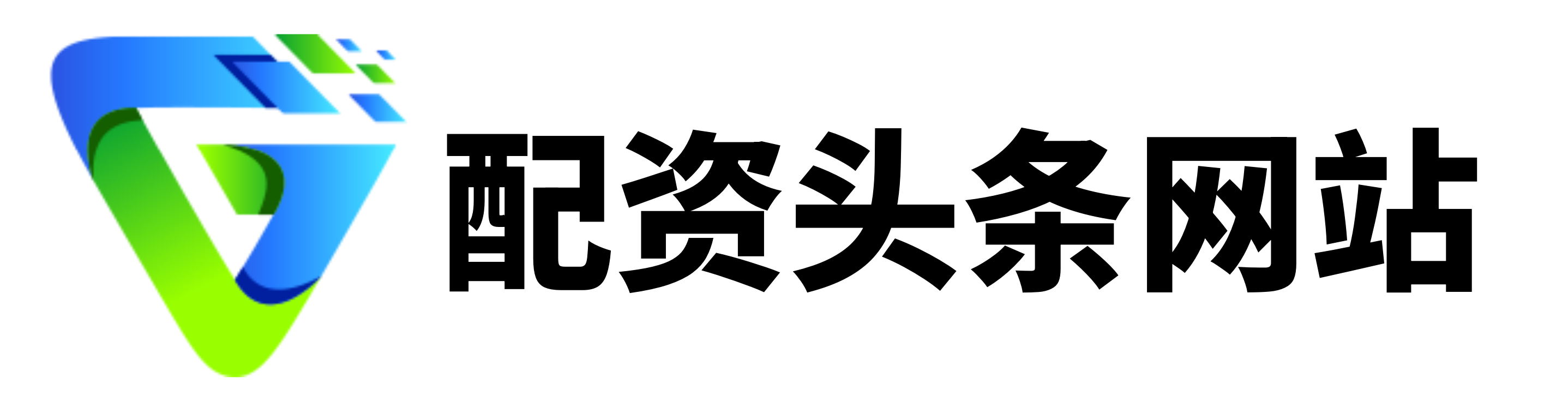 配资论坛